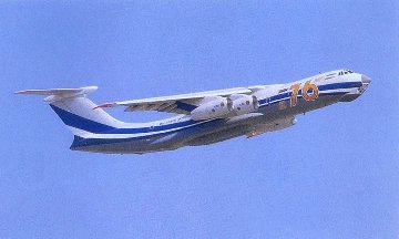 condor_transport.jpg (14656 bytes)