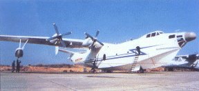 oceania_bomber.jpg (10673 bytes)