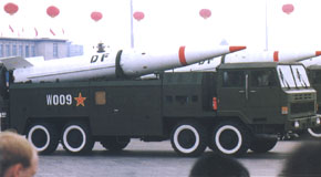 DEX-104.jpg (15347 bytes)