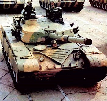 star_tank.jpg (42421 bytes)