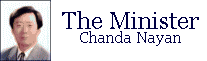 theminister.gif (3330 bytes)