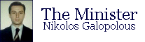 theminister.gif (4344 bytes)