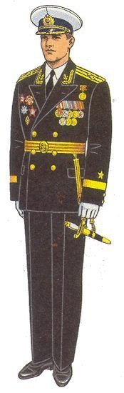 navy_officer.jpg (20755 bytes)