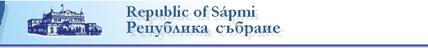 Republic of S�pmi