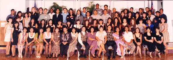 class photo 1996