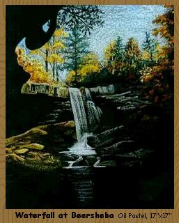 Waterfall at Beersheba