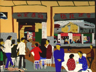 Kunming Restaurant