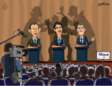 La verdadera realidad de la Operaci�n Libertad