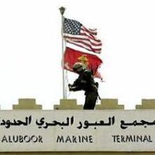 Invasion a Iraq