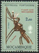 Malaria eradication Mozambique stamp
