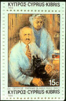 Dr. Papanicolaou and wife - Cyprus stamp - Image sent by V.Schneider, courtesy of Bernard Naylor