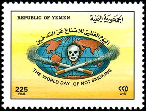 Yemen anti smoking stamp