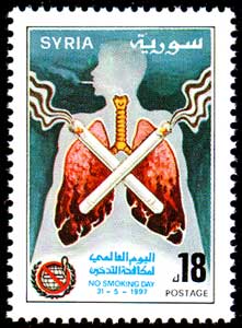 Syrias anti-smoking stamp