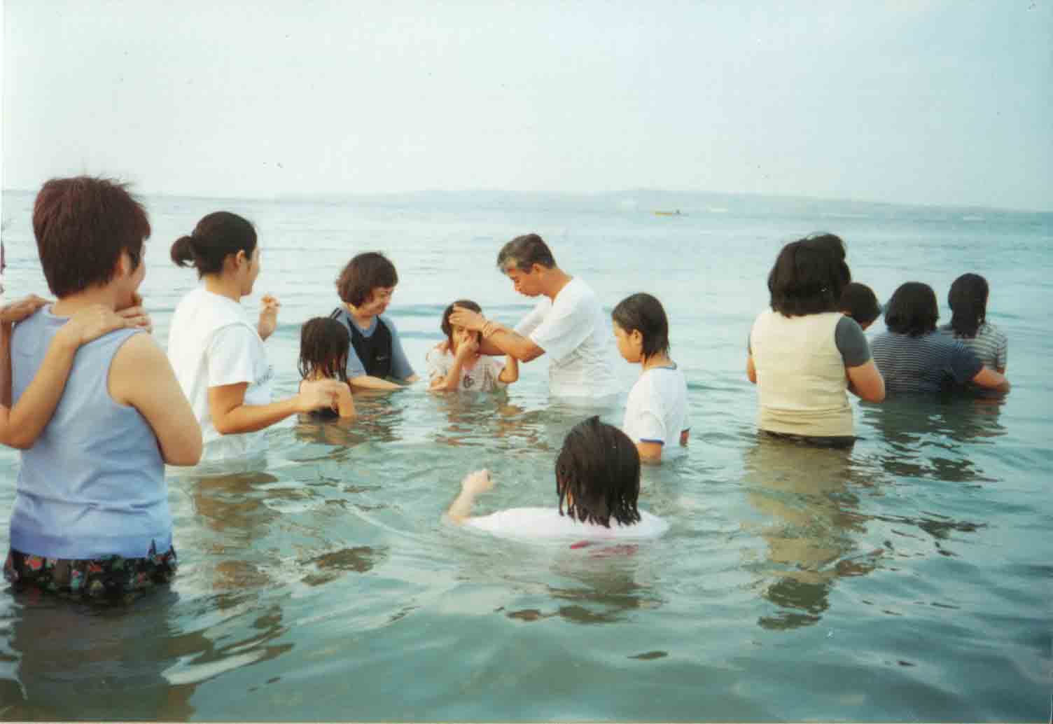 Summer Camp 2001 @ Team Mission Compound, Calatagan, Batangas.
