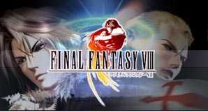 FFVIII pics