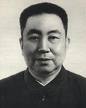 Hua Guofeng