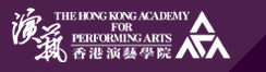 School of Music, HKAPA