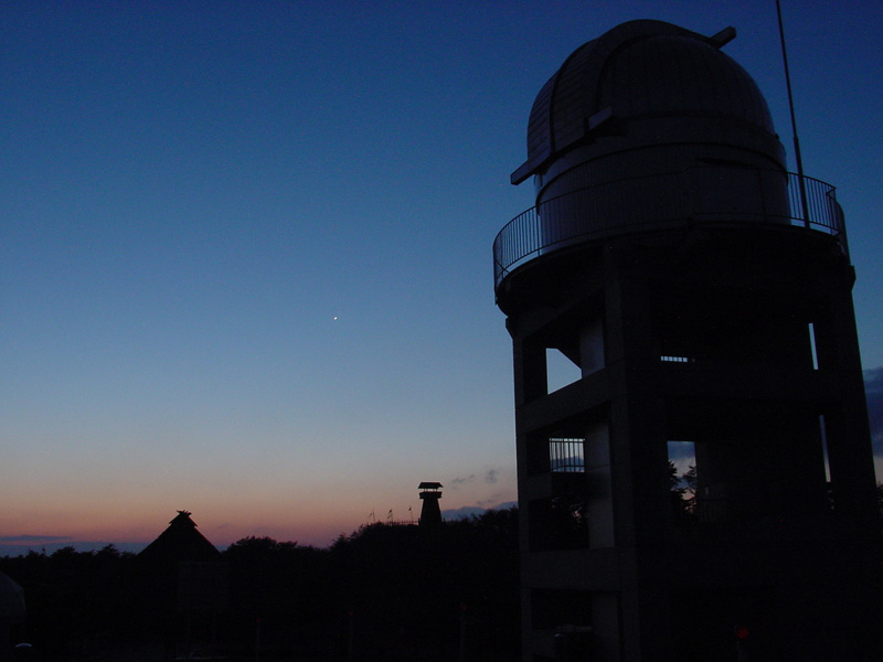 Observatory