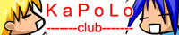 Kapolo Club