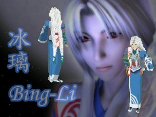 Bing-Li