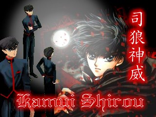 Kamui Shirou