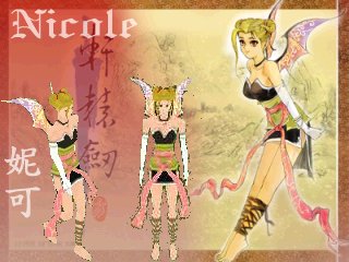 Nicole