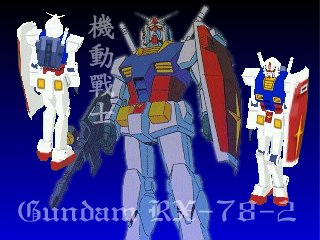 Gundam RX-78-2