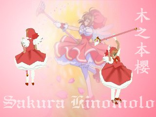 Sakura Kinomolo