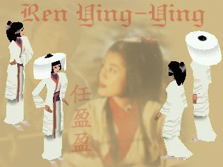 YingYing