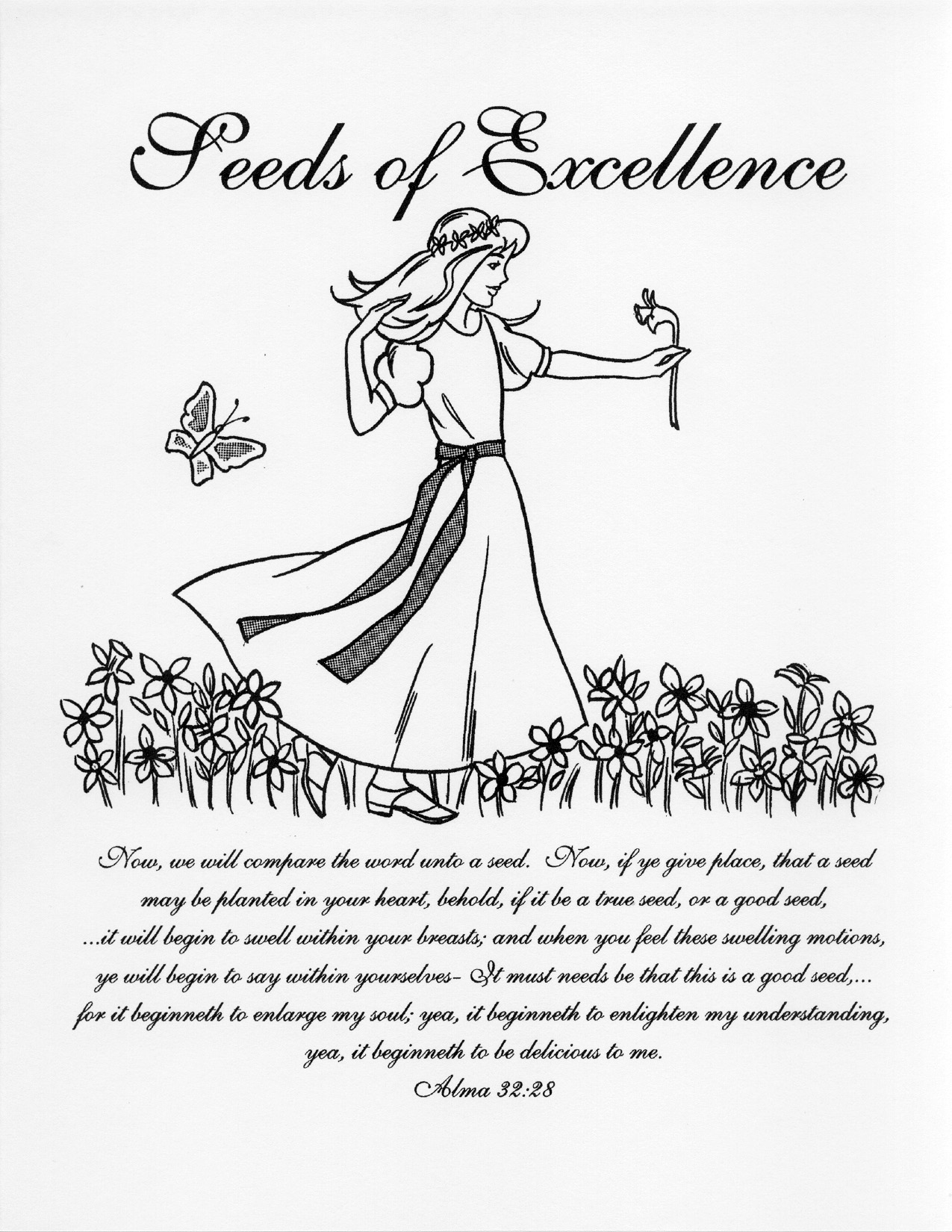 Enlarge to poster size, color, mount or frame, and display in entry for your evening event!
