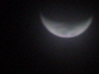 Moon over the Caribbean