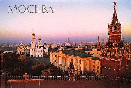 /user/moscow.jpg
