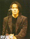 ryu.gif (65307 bytes)