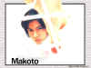 makoto 4.jpg (30558 bytes)