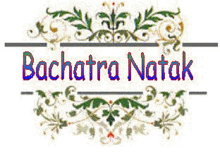 Bachitra Natak