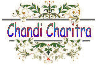 Chandi Charitra
