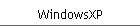 WindowsXP