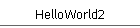 HelloWorld2