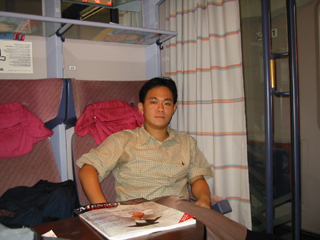 Jeffrey Wong