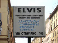 The Elvis Store
