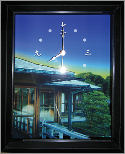 Tokyo Tea House