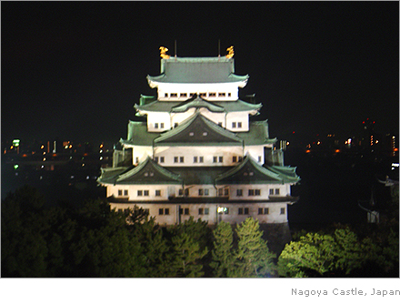 Nagoya Castle, Japan