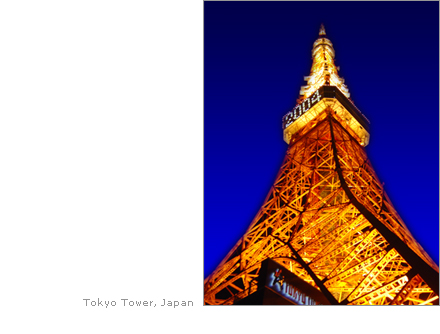Tokyo Tower, Japan