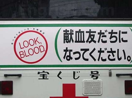 THIS IS A MEAT SHOP..........RAW IS GOING TOO FAR I THINK...