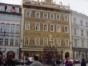 Hardware Store.jpg (68886 bytes)