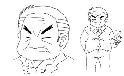 Kurosawa Ken