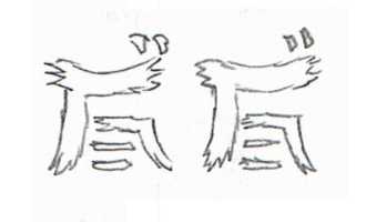 Gunigumi