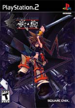 Musashi