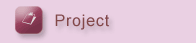 Project