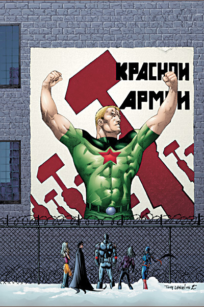 Teen Titans #38